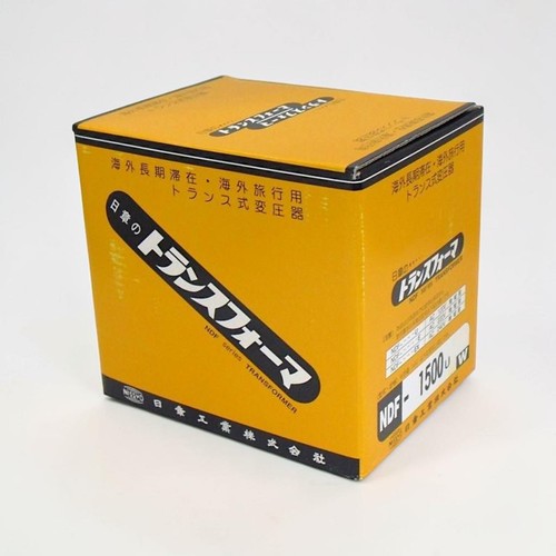 Nissyo ndf 1500u step - nissyo, down